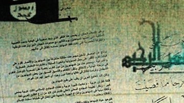 isis estado islamico documento interno