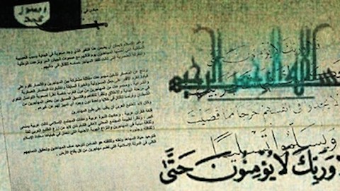 isis estado islamico documento interno