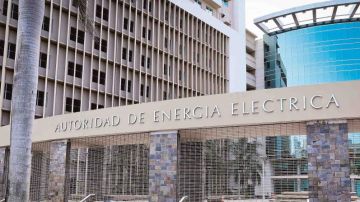Fachada de la sede de la Autoridad de Energía Eléctrica de Puerto Rico