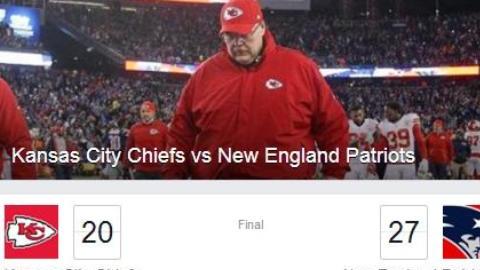 La red social Facebook ya tiene un espacio para los deportes.