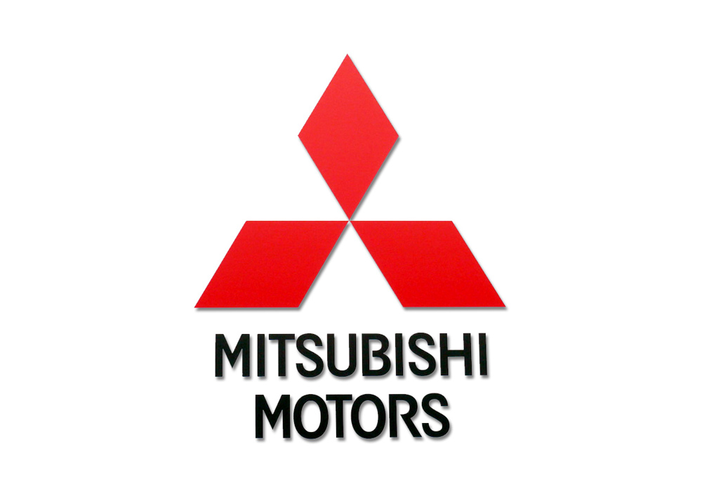 La línea de autos de Mitsubishi no es impresionantte, pero sí es efectiva.