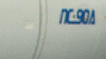 El patriarca ruso, Kiril (i), a su arribo al aeropuerto José Martí de La Habana.