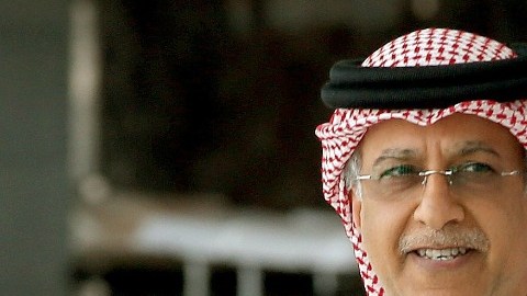 el jeque Salman Ibrahim Al-Khaliffa