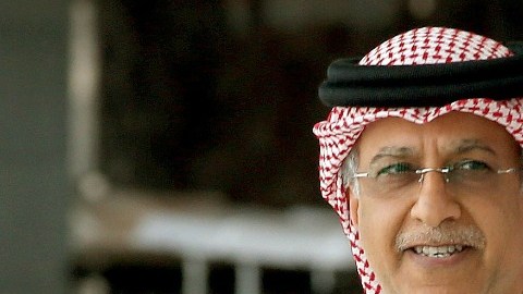 el jeque Salman Ibrahim Al-Khaliffa