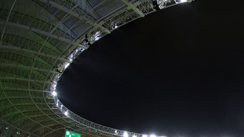 Por primera vez en la historia de la Copa América participarán 16 selecciones.