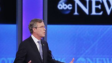 Republican Candidates Debate In New Hampshire Days Before State's Primary