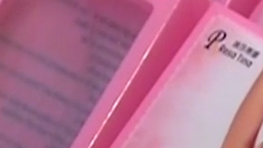 Encontraron hasta 190 litros ocultos en sujetadores de gel.