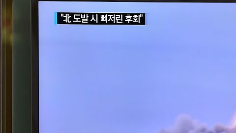 Misil Korea Corea TOPSHOT-SKOREA-NKOREA-MILITARY-NUCLEAR-UN-SANCTION