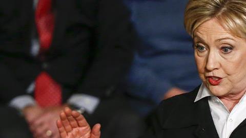 hillary clinton elecciones primarias 2016