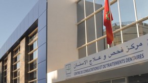 La mujer  fue atendida en el hospital Ibn Rochd de Casablanca.