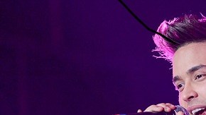 El cantante Prince Royce agrega una faceta más a su historial profesional.