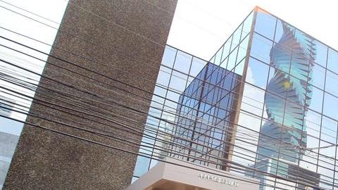 Mossack Fonseca tiene su sede principal en Ciudad de Panamá.