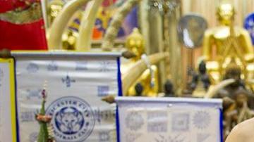 Monje budista de Leicester City