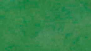 Luis Suárez rompió en llanto al abandonar la cancha.