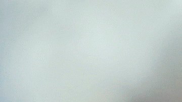 ¿Cómo se determina lo que puede considerarse erótico?