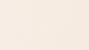 A Romeo Santos no le entusiasma la idea de que su hijo entre en el mundo de la música.