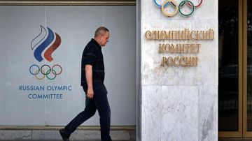 Comite Olimpico de Rusia