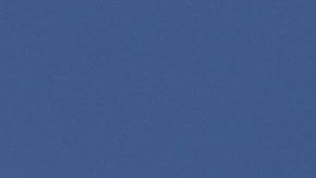 Froome, ganador del Tour de Francia y el ciclista mejor pagado del mundo.