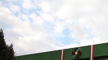 Procuraduria de Justicia del Edomex