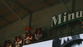 En todos los estadios se ha visto la imagen del pelotero cubano José Fernandez, así como en la 'Pequeña Habana' de Miami.