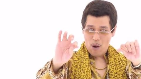 pineapple-pen