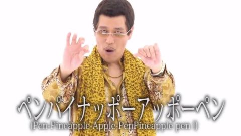 pineapple-pen