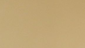 Abel Sánchez, entrenador de Gennady Golovkin.