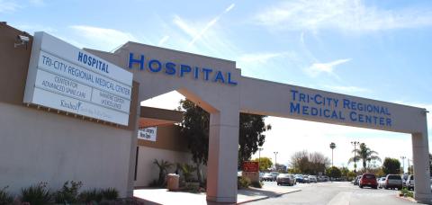 Gardens Regional Hospital and Medical Center niega haber abandonado a la paciente en la calle. /Tomada de Facebook