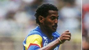 Once ideal del America