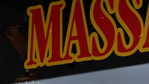 Imagen de archivo de una sala de masajes.