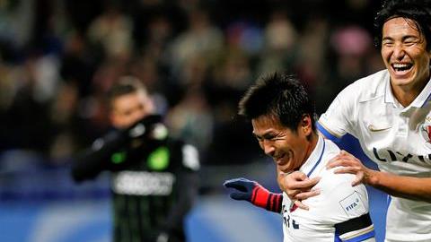 Kashima Antlers vs Atletico Nacional