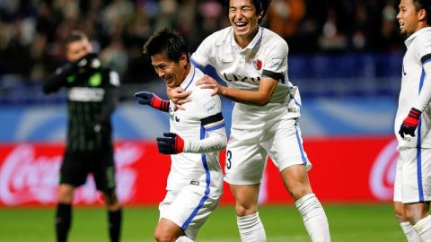 Kashima Antlers vs Atletico Nacional