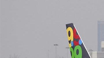 La aeronave cubría la ruta interna desde la ciudad de Sebha a Trípoli.