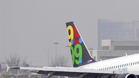 La aeronave cubría la ruta interna desde la ciudad de Sebha a Trípoli.