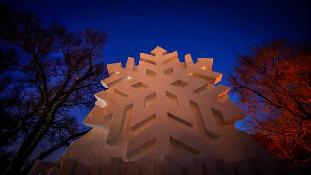 Festival Internacional de Escultura en Hielo y Nieve de Harbin