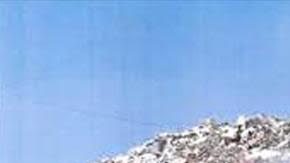 Imagen muestra el incendio ocurrido en la empresa Clean Up America. /Cortesía de la Procuraduría de Los Ángeles