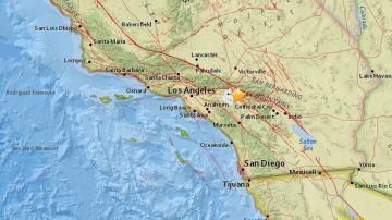 El sismo se sintió en varias ciudades del condado de San Bernardino.