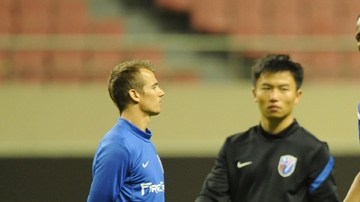 Shanghai Shenhua