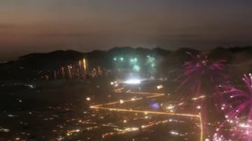 El comité organizador tiene planeado tener dos sedes que alternarían funciones en las ceremonias de apertura y clausura.