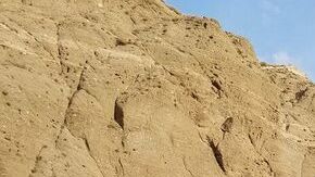 Las comunidades latinas se preocupan por la protección de áreas naturales del país.