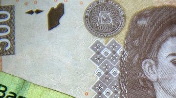 Billetes mexicanos