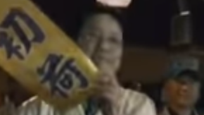 Kiyoshi Kimura y su súper atún.