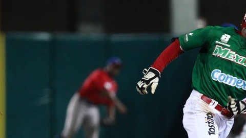 Serie del Caribe 2017