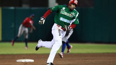 Serie del Caribe 2017