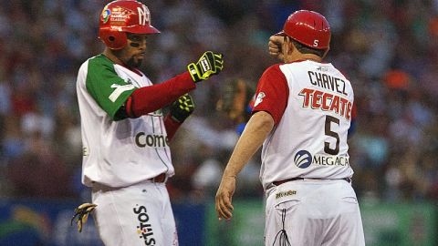 Serie del Caribe 2017