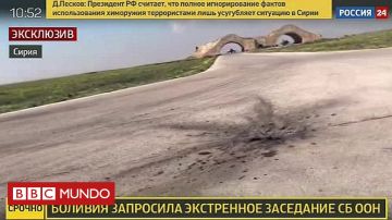 Imagen tomada del video divulgado por la televisión rusa.