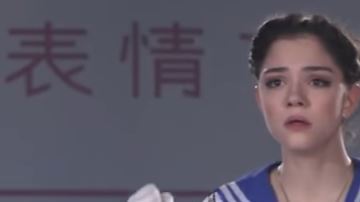 Patinadora hace presentación como Sailor Moon