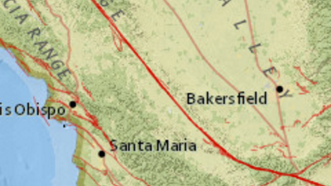 El sismo pegó en Loma Linda a una profundidad de 11 millas al interior de la tierra.