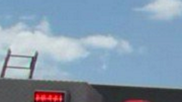 Las autoridades investigan qué ocasionó el siniestro.