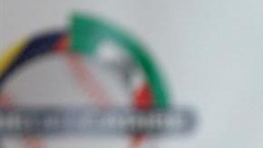 Serie del Caribe 2018